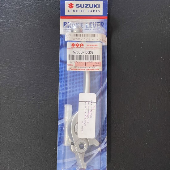 Palanca de Freno - 57300-10G32